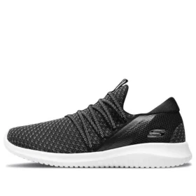 Ultra Flex « Noir Blanc »