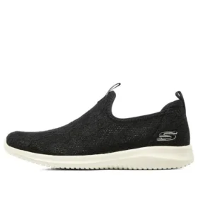 Ultra Flex « Noir Blanc »