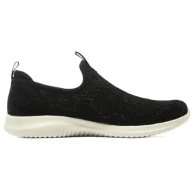 Ultra Flex « Noir Blanc »