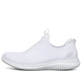 Ultra Flex « White »