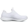 Ultra Flex « White »