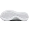 Ultra Flex « White »