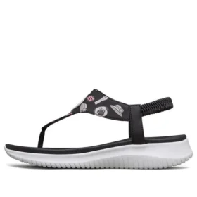 Ultra Flex x « Black »