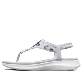Ultra Flex x « Light Grey »