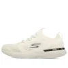 Ultra Go « Blanc »