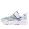 Unicorn Storm « Bleu Argent Blanc »