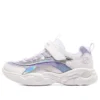 Unicorn Storm « White Purple »