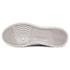 Uno Court – Chaussures de style court « White »