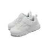 Uno Lite Donex « White »