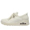 Uno Slip-In Air « Off White »
