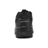 Uno « Suroka – Pure Black »