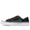 V »Lites 2 « Noir Blanc »