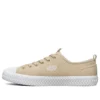 V »lites 20 Kaki
