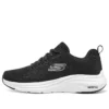 Vapor Foam « Black White »