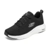 Vapor Foam « Black White »