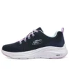 Vapor Foam Fresh Trend « Navy Purple White »