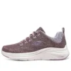 Vapor Foam « Mauve White »