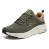 Vapor Foam « Olive Yellow »