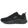 Vapor Foam « Pure Black »