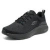 Vapor Foam « Pure Black »