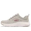 Vapor Foam « Taupe Pink »