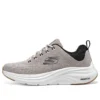 Vapor Foam Varien « Gris »