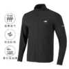 Veste anti-UV imprimée de lettres « Noir Blanc »