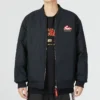 Veste matelassée réversible avec lettres brodées « Black Red »