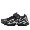 Wavetronic « Black Silver »