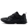 Wavetronic – Chaussures Ravlor « Noir »