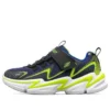 Wavetronic « Noir Jaune »