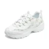Women Sport D&rsquo; Lites 1.0 « White Green »