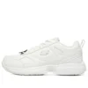 Work Relaxed Fit Dighton SR « White »