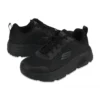 Work Relaxed Fit Max Cushioning Elite SR « Noir »