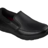 Work Relaxed Fit : Nampa – Groton Work Relaxed Fit : Nampa – Groton